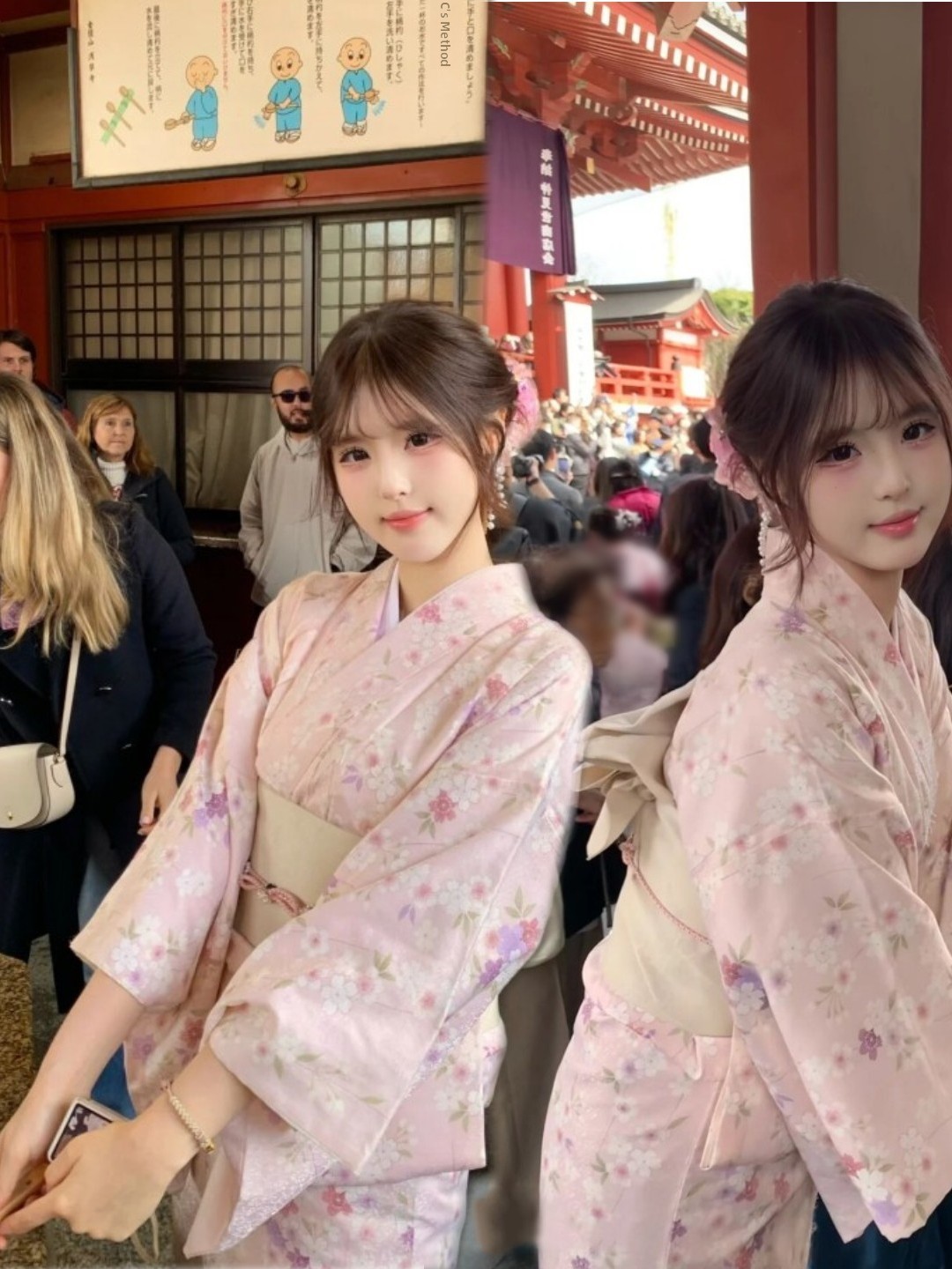 Ethnic Clothing & Online Fashion Store Khaadi Uk - Kostum Fotografi Gaya Kimono Tradisional Jepang