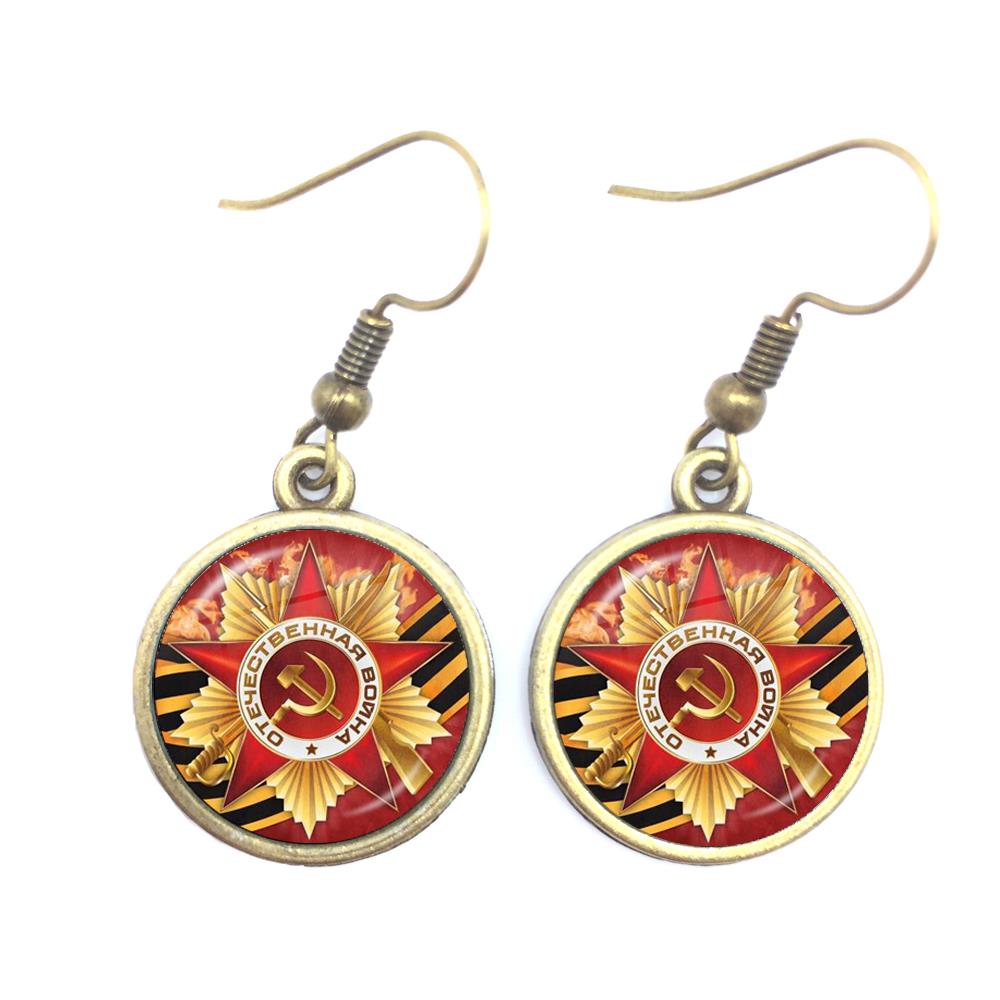 Ethnic Fashion Logo - CCCP USSR Anting-anting Bentuk Bintang Merah