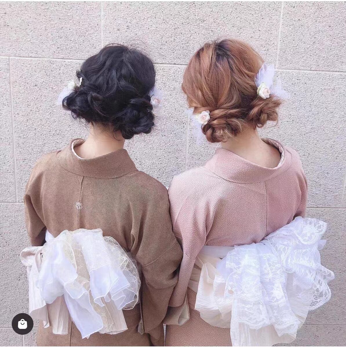 Ethnic Wear - Aksesori Kimono Sabuk Kimono Renda Pakaian