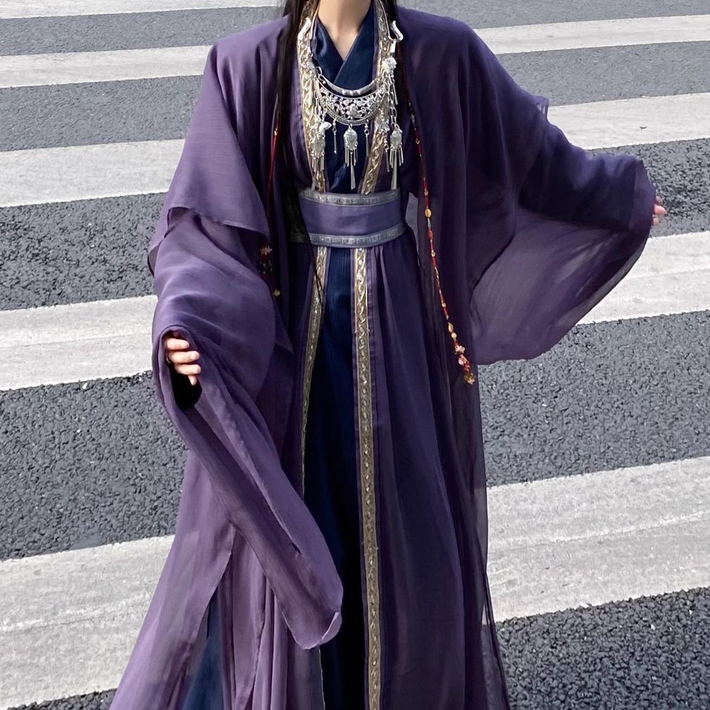 Ethnic Style - Kostum pertunjukan gaya etnik Gu Strange
