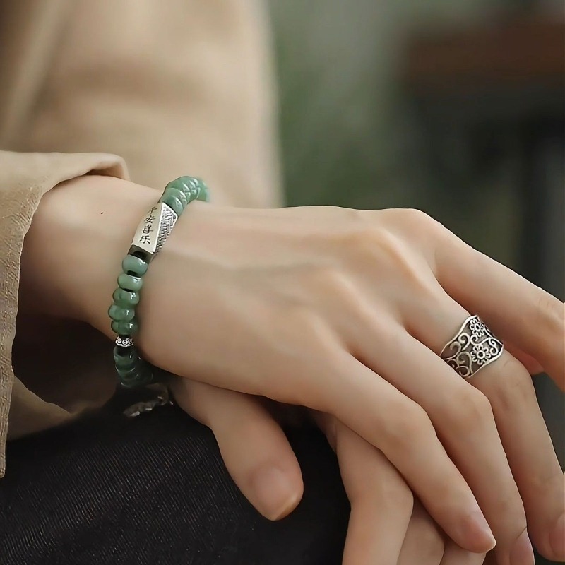 Ethnic Contemporary Fashion - Gelang Manik-Manik Pola Etnik Cina Kontemporer