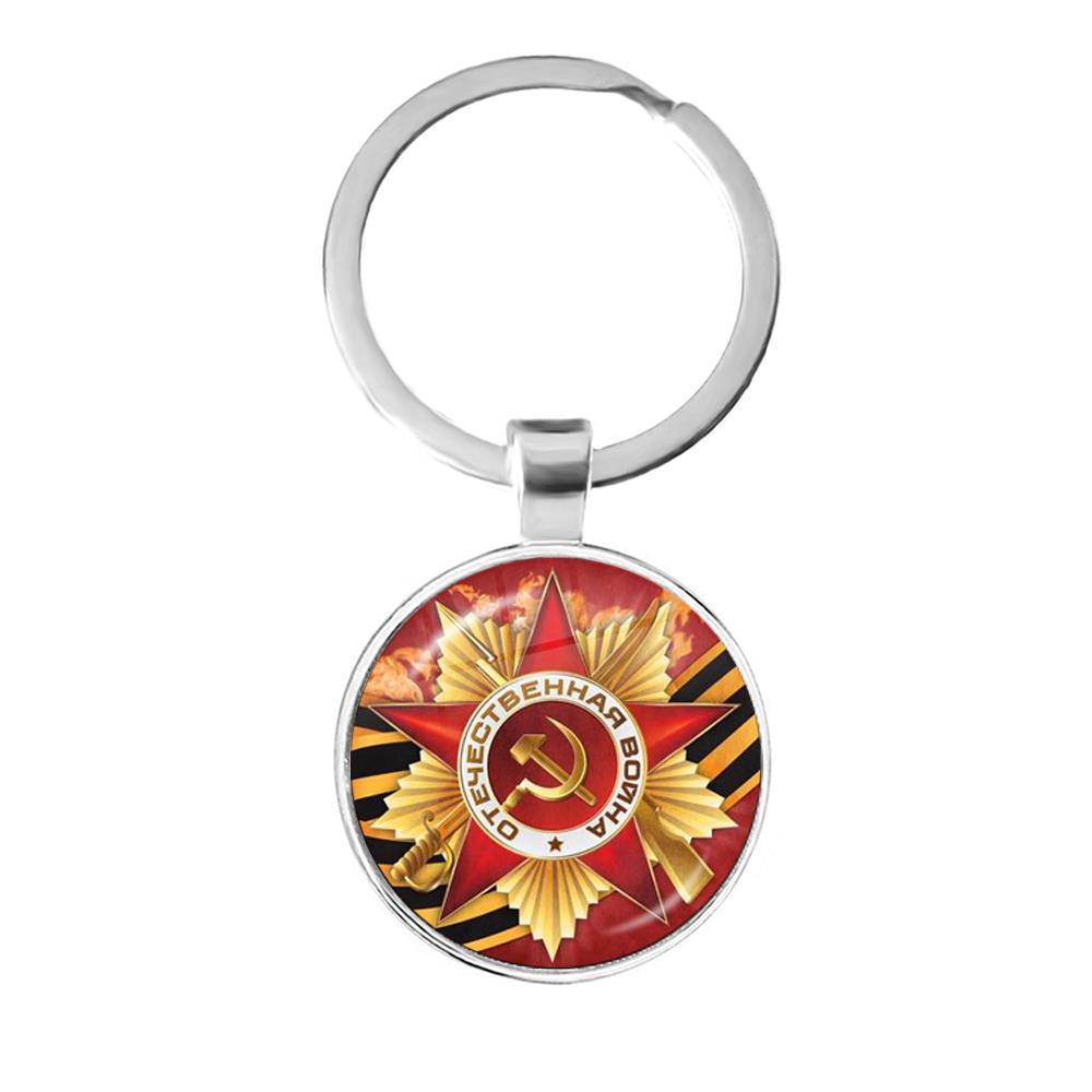 Ethnic Fashion Logo - Pro Kitty Uni Soviet Tentara Soviet