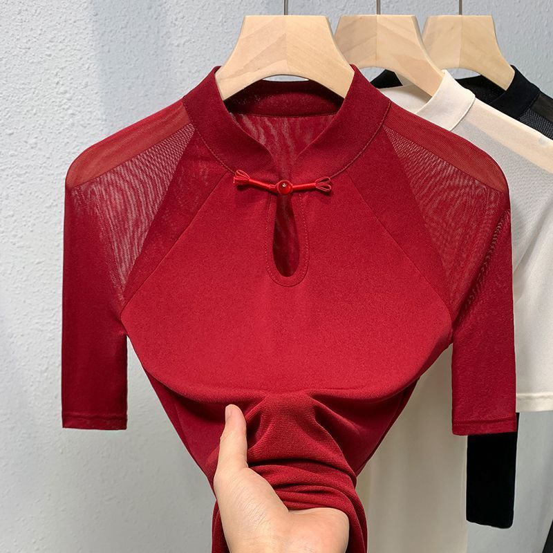 Kaus Lengan Pendek Jaring Gaya - Ethnic Chic Fashion ulasan dan harga