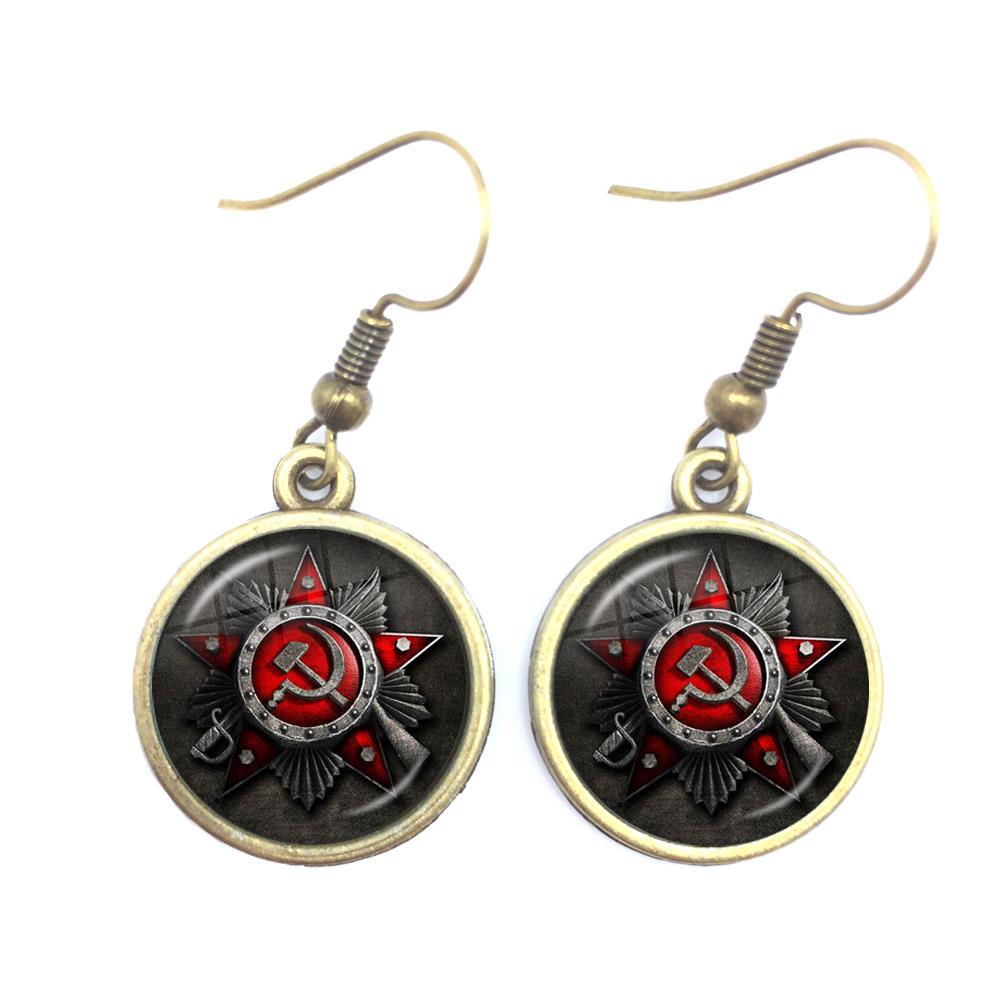 CCCP USSR Anting-anting Bentuk - Ethnic Fashion Logo ulasan dan harga