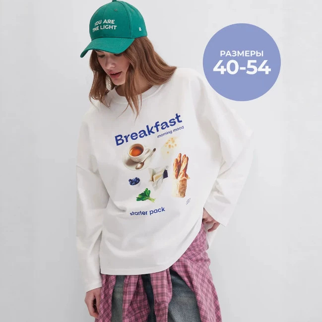 Kaos Lengan Panjang Oversize P - Ethnic Chic Fashion ulasan dan harga
