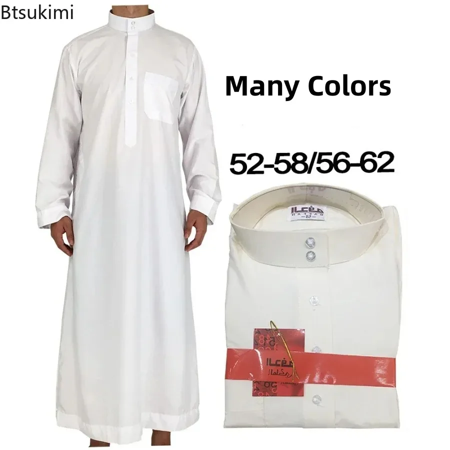 Islamic Clothing Men Length Lo - Kurta Men Cotton ulasan dan harga