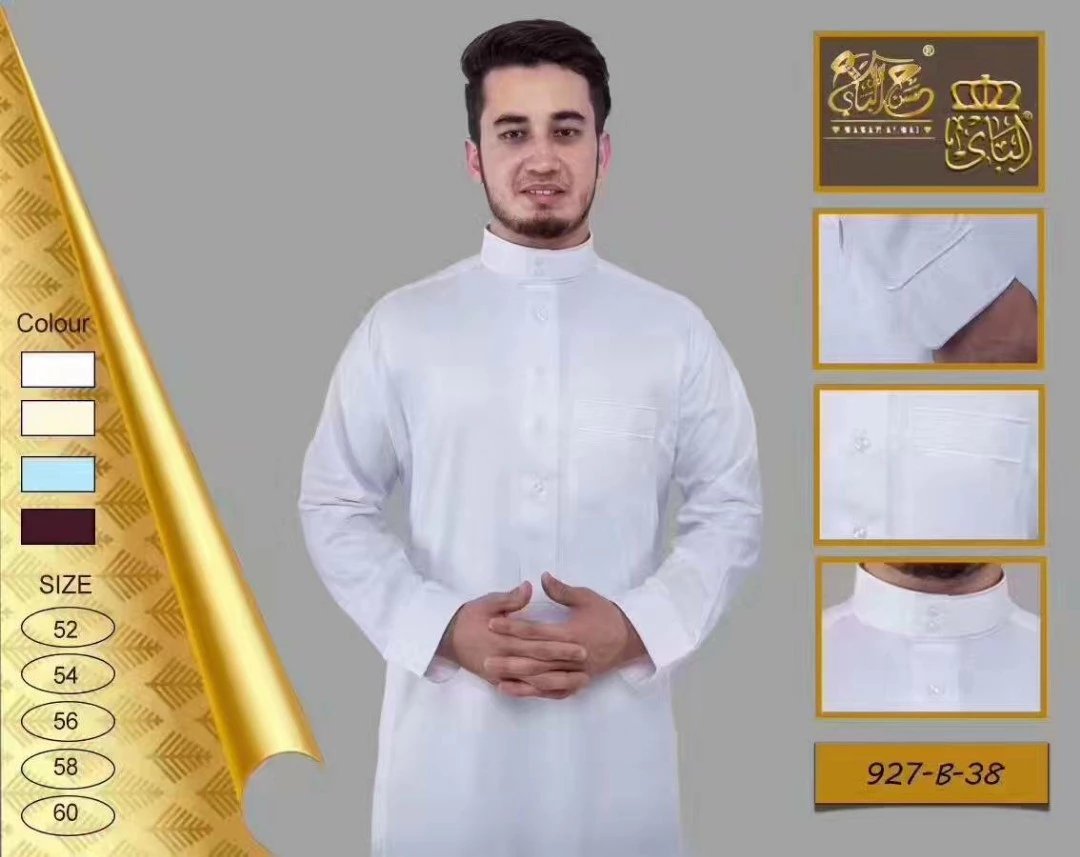 Pakaian Islami Pria Panjang Le - Kurta Men Cotton ulasan dan harga