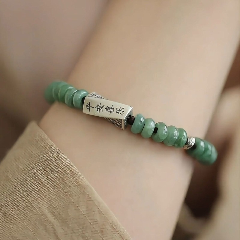 Gelang Manik-Manik Pola Etnik  - Ethnic Contemporary Fashion ulasan dan harga