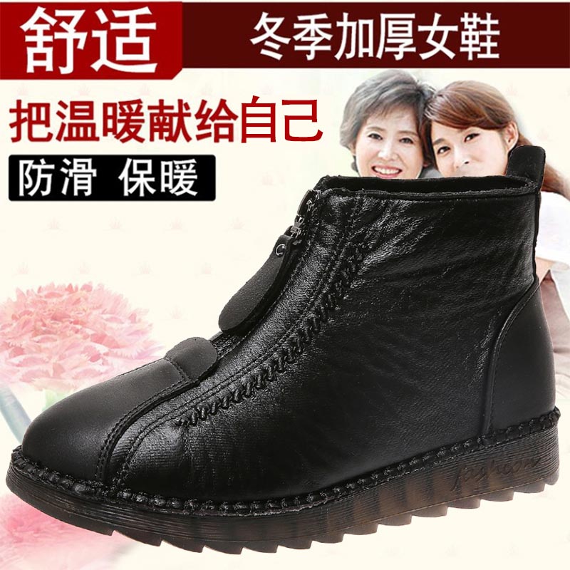 Sneakers Kulit Pu Potongan Tin - Ethnic Fashion Online Shopping ulasan dan harga